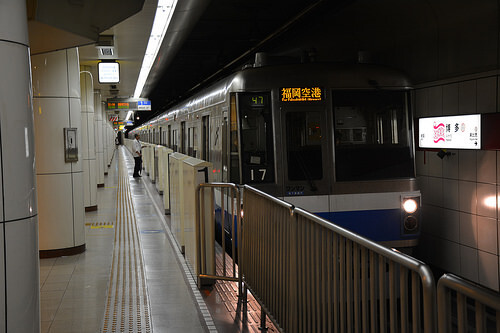 福岡地下鉄