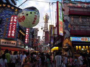 大阪の新世界を観光！グルメ・横丁の穴場・アクセス方法を調査！
