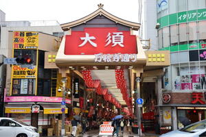 大須商店街で食べ歩き！マップを見ながら散策しよう！アクセス・駐車場情報も！