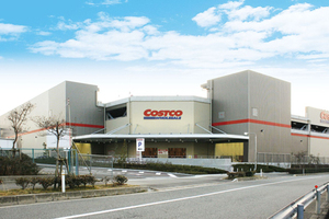 コストコ神戸店の人気おすすめ商品を紹介！クーポンを使えばお得！場所は？
