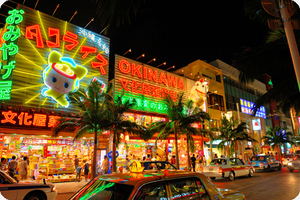 沖縄・国際通りの居酒屋！沖縄料理やライブが楽しめるおすすめのお店！