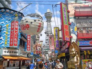 大阪通天閣を観光！周辺のおすすめグルメやお土産など一挙紹介！