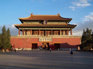 北京の博物館・美術館巡り！予約は？無料で子供も楽しめる！中国の歴史は圧巻！