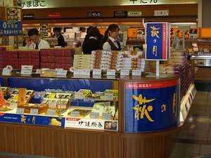 仙台空港でお土産買うならこれ！人気のおすすめ商品をランキングでご紹介