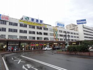 新潟駅周辺ホテルおすすめランキングTOP10！安い施設や温泉ありも！