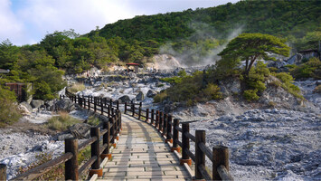 長崎の温泉ならおすすめはココ！日帰りや家族風呂が楽しめる旅館をランキングで！