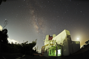 石垣島天文台で南国の星空を観測しよう！アクセス方法や料金もご紹介！