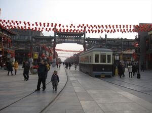 正陽門の前門大街は北京の浅草！ジャスミンティアイス片手に散策！行き方も！