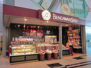 ブンガワンソロはシンガポール定番土産！おすすめはパイナップルタルト！店舗は？