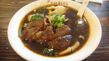新竹の牛肉麺がおすすめのお店をご紹介！来たら絶対食べたい美味しいお店は？