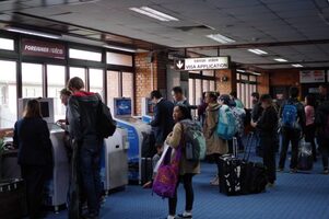 ネパール入国にはビザが必要！空港で？オンライン？申請方法などを解説！