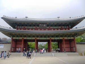 韓国の世界遺産全11か所紹介！水原華城もおすすめスポット！