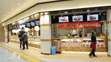 新大阪駅の駅弁おすすめランキングTOP10！美味な物勢ぞろい！