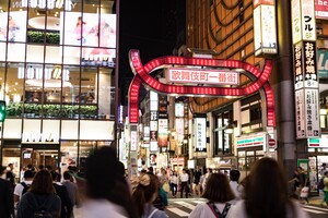 新宿西口のラーメン屋・人気ランキング！おすすめ店を厳選！