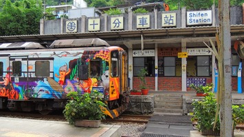 台湾女子旅におすすめの観光スポット7選！一人旅ツアーも人気！