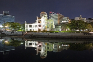 広島県のおすすめ夜景特集！人気スポットでディナーやドライブを楽しもう！