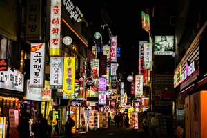韓国ひとり旅特集！女性なら格安ツアーがおすすめ！危険注意情報もあり！