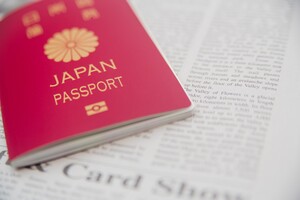 パスポート紛失！再発行の仕方は？海外での届け出は？悪用されない為の対処！