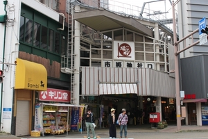 近江町市場でおすすめの朝食！金沢観光で必ず行きたい人気店まとめ！