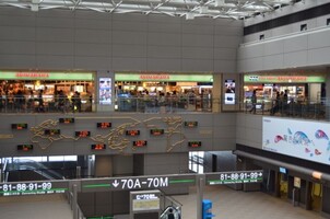 羽田空港で時間つぶしするなら？国際線・国内線の待ち時間の過ごし方！