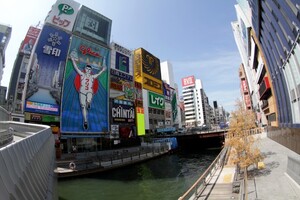 大阪の心霊スポット11選！肝試しにもおすすめ！最恐な場所をご紹介！