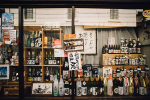 浅草の居酒屋TOP15！おすすめの安いお店や人気の老舗を厳選紹介！