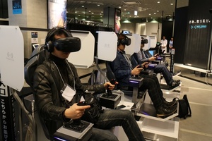 VR体験を東京で楽しめるおすすめスポットご紹介！営業時間や料金は？