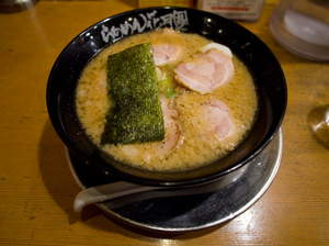 田無駅周辺でラーメンを食べるなら？地元民おすすめランキングトップ9！