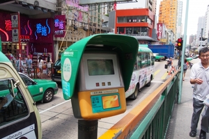 オクトパスカードは香港観光に便利！買い方や使い方など事前に要チェック！