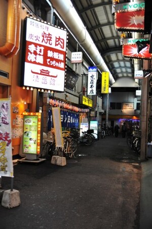 京橋駅周辺の駐車場情報！料金が安い・無料のところはある？
