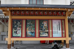浮世絵の美術館紹介！関東・関西で日本の美術を楽しめるスポット！