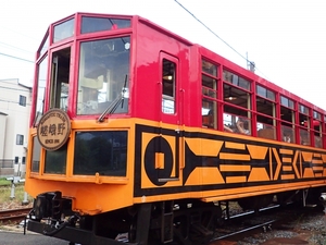 京都嵐山のトロッコ列車の予約方法は？おすすめ時期・周辺スポットも紹介