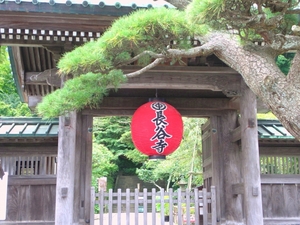 鎌倉の長谷寺を訪れよう！御朱印や見どころもまとめてご紹介！
