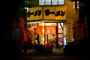 龍の家・新宿小滝橋通り店はいつも行列！熊本発祥のとんこつラーメンが大人気！