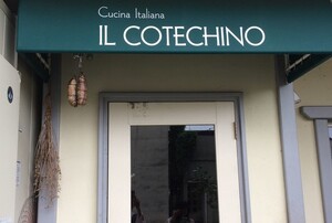イル・コテキーノは山形の人気イタリアン！おすすめメニューやアクセスもご紹介！