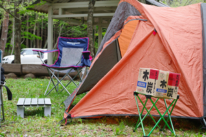 冠山の楽しみ方紹介！初心者向けの登山や近隣にはキャンプ場スポットもあり！
