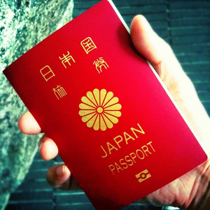 千葉県のパスポート手続きまとめ！申請方法や更新・必要書類など