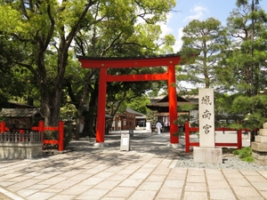 城南宮は京都の方除けの大社！御朱印やアクセス・見どころを紹介