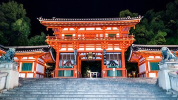 八坂神社（京都）の御朱印＆御朱印帳まとめ！頂ける時間や場所もご紹介！