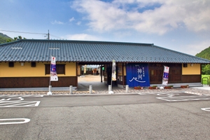 鳥取の道の駅人気スポット紹介！温泉やお土産選びを楽しめる施設もご紹介！
