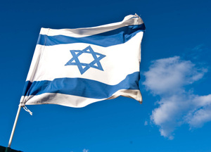イスラエルの国旗はシンプルでかっこいい！意味や由来・歴史についてご紹介