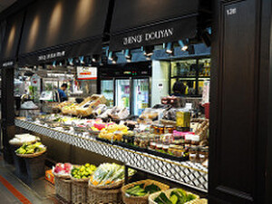 士東市場は台北でおすすめのマーケット！きれいで明るく観光客にも人気！