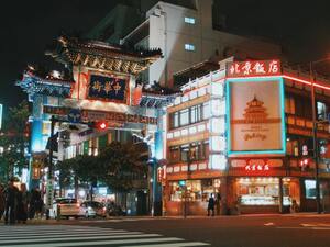 海員閣は美味しんぼで一躍有名になった横浜中華街の名店！人気メニューは？