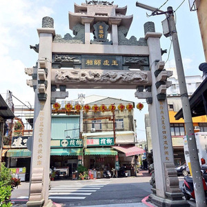 新美街で台南の古い街並み散策を楽しもう！おすすめの観光スポットを紹介！