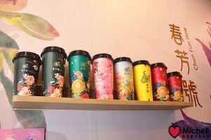 春芳號のカップデザインが可愛いと大人気！台北のドリンクスタンドをご紹介！