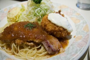 西冨屋コロッケは京都で人気のおしゃれ＆美味しいお店！ランチメニューが絶品！