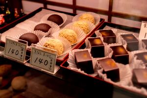 名古屋の川口屋は創業300年以上の和菓子店！水ようかん等おすすめ商品を紹介！