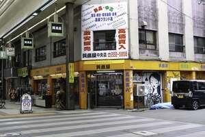 柳ケ瀬商店街はレトロでおしゃれ！観光にもおすすめの人気スポットも紹介！