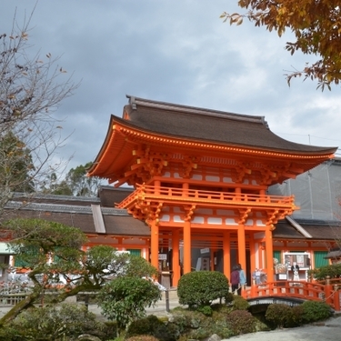 レア】 京都 上賀茂神社 葵 葵祭 祭り お守り 御守 縁起物 開運 学業