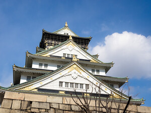 大阪城西の丸庭園の見どころを一挙公開！料金やアクセス方法・歴史もチェック！